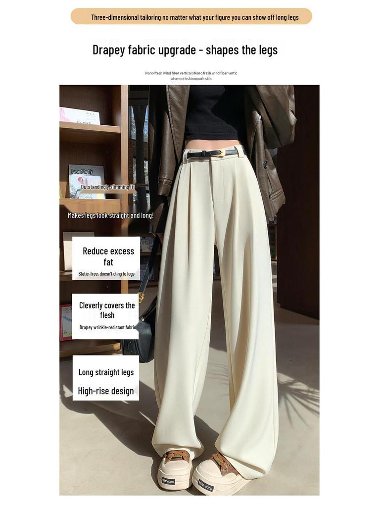 2026 Spring/Summer Women's High-Waisted Slim Wide-Leg Floor-Length Pants