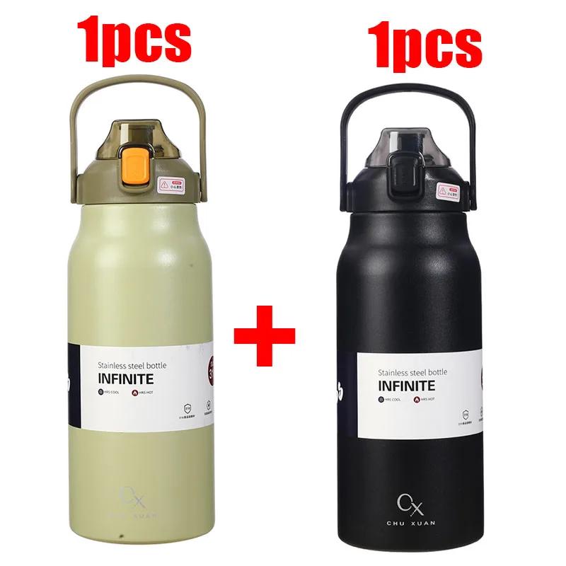 1,3 l/1,7 l Großvolumige Thermoflasche Outdoor-Becher Edelstahl-Thermoskanne Wasserflasche Tragbare Vakuumflasche Kalt- und Heiß-Trinkbecher