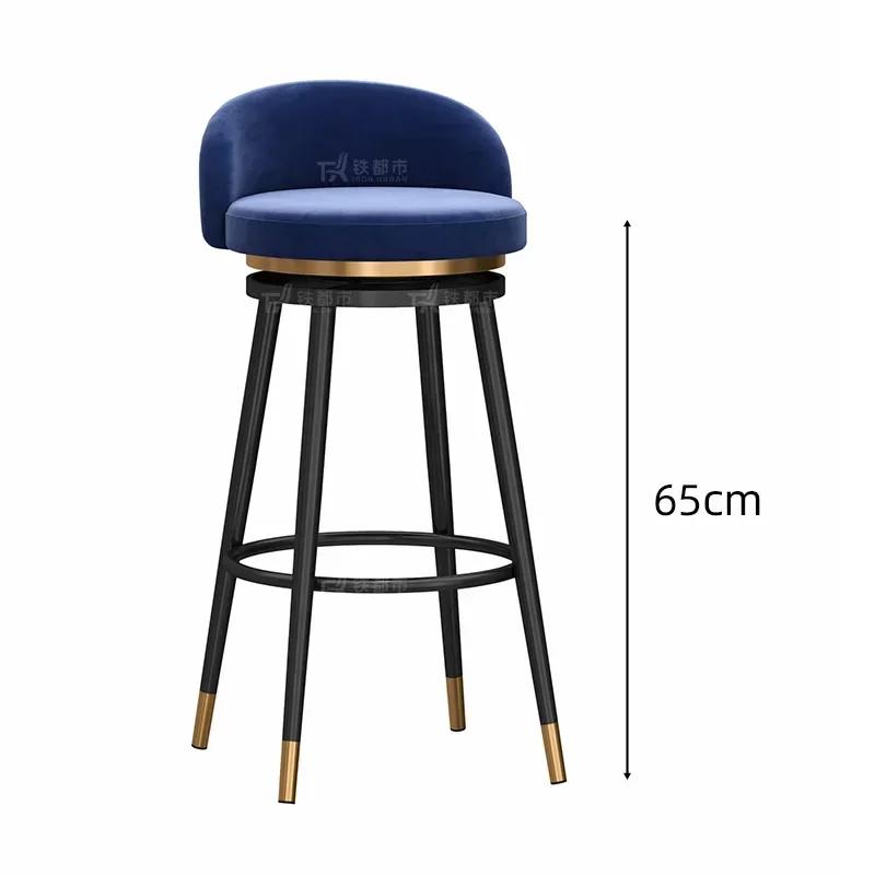 Swivel Bar Stool with Backrest Modern Counter Height Stool 360°Rotating for Home Bar/Salon/Reception Anti-Slip Metal Base