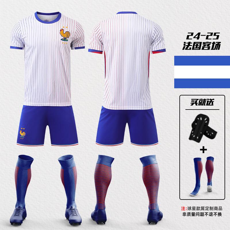 2425 European Cup Spanish Yamal Jersey No. 19 Morata No. 7 National Team Training Jersey Football Jersey