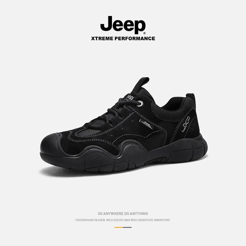 Jeep Men s Versatile Outdoor Casual Shoes 40