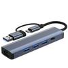 Type-C Dual-Head Hub 5-in-2 USB Gigabit Ethernet Adapter for Mobile, Laptop, Tablet