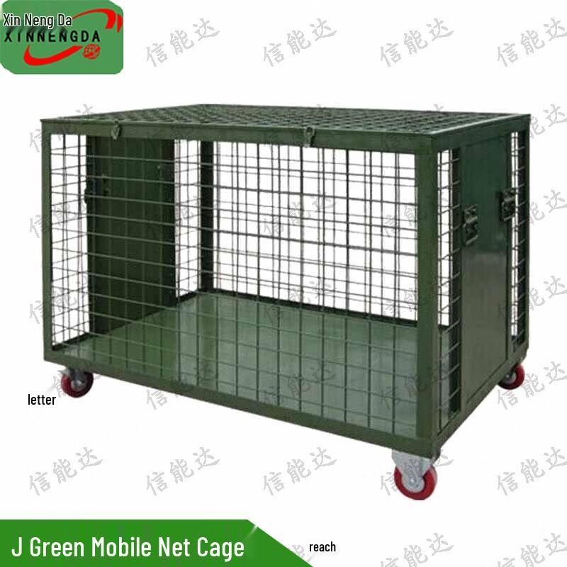 Mobile Green Equipment Storage Box with Wheels