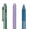 Deli NS559 0.5mm Ultra-Smooth Gel Pen