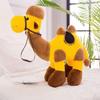 Süßes zweihöckriges Kamel Plüschtier Weiches Kuscheltier Wüstenkamel Plüschtier Kreatives Geschenk Für Kinder Und Erwachsene Heimdekoration Festivalgeschenk