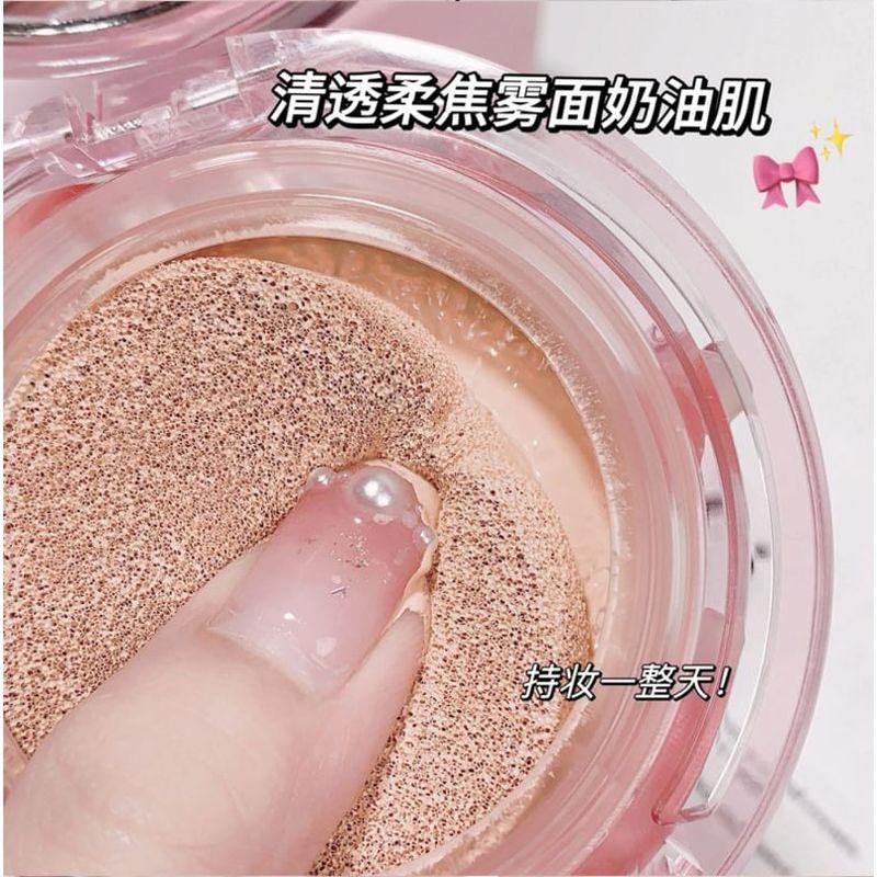 Gege Bear - Refreshing & Moisturizing Air Cushion Cream - 2 Colors