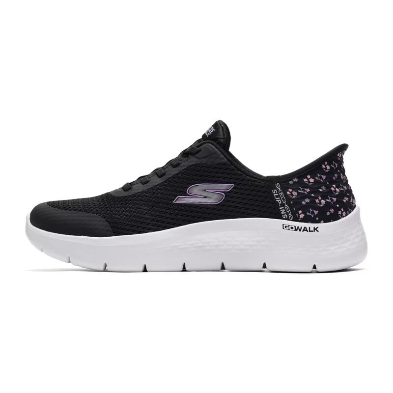 Skechers Women's Lightweight Comfort Walking Shoes