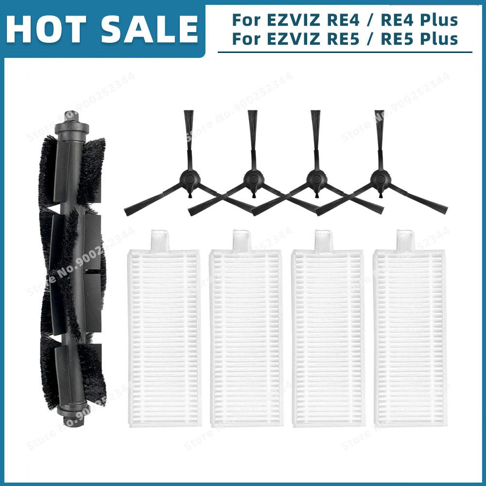 Compatible For EZVIZ RE4 / RE4 Plus / RE5 / RE5 Plus Replacement Parts Accessories Main Side Brush Mop Cloth Filter