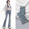 Women's High-Waisted Micro-Flared Stretch Jeans with Frayed Hem, Spring/Autumn 2024 Collection