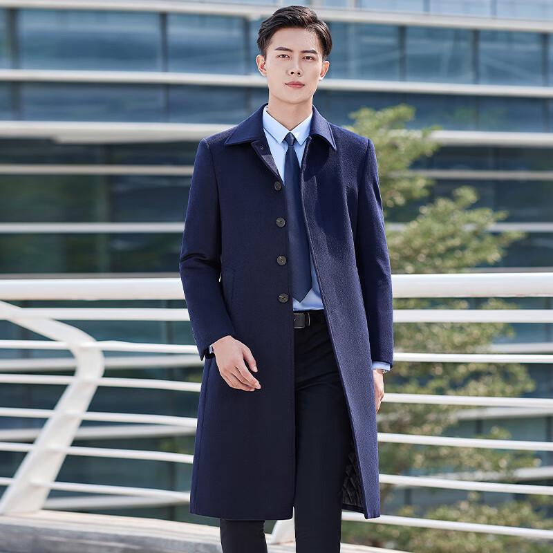 Unisex Professional Mid-Length Wool Blend Overcoat