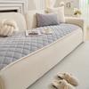 New Modern Simple Wind Sofa Cushion, Seat Cushion Fixed Cover, Straight Row One-Piece Combination Sofa Cover Cloth Towel