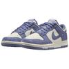 Nike Dunk Low Mini Swoosh - World Indigo Women Sneakers Purple Sail Metallic-Silver IB4417-103