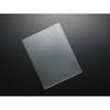 KOKUYO Filing Holder 2 Holes A4 10 Sheets Fu-GH750T