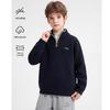 Disney Boys' Warm Knitted Pullover Sweater