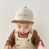 Ins Summer Letter Baseball Cap Quick-drying Thin Baby Peaked Hat Breathable Soft Children Visors Cap