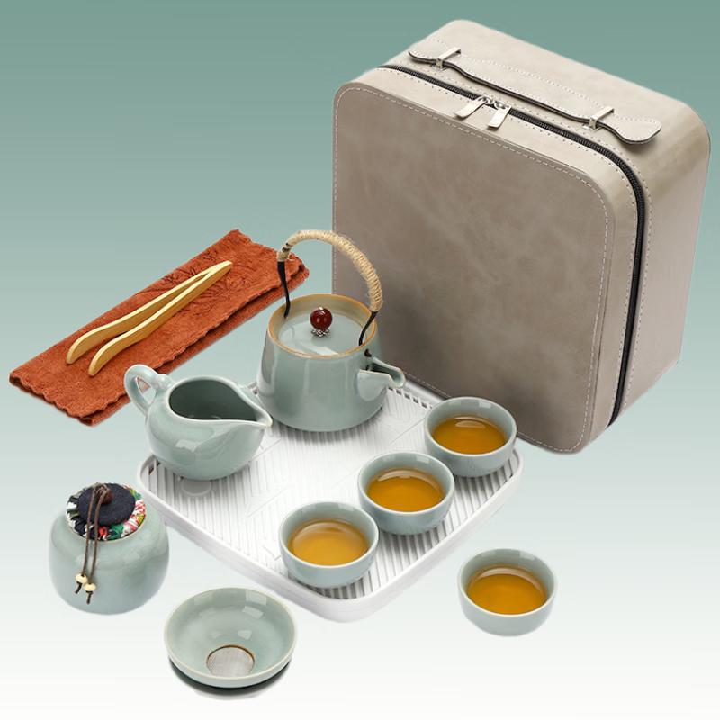 Wo Ding Ge Yao Portable Travel Tea Set (1 Pot, 4 Cups)