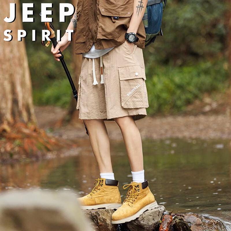 JEEP SPIRIT Men s Quick-Dry Cargo Shorts XL
