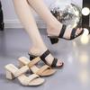 Sandales à talons épais et bout carré, nouvelle mode d'été, couleur unie, chaussures d'extérieur à talons hauts pour femmes, tailles 35 à 42