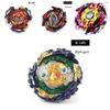 Beyblade Burst Db Spinning Tops Toys For Kids- Durable And Balanced With Stable Metal Energy Ring