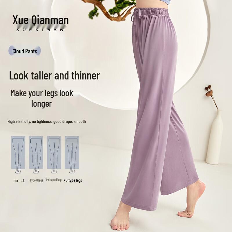 Xueqiman Women s Classical Dance & Yoga Practice Pants L