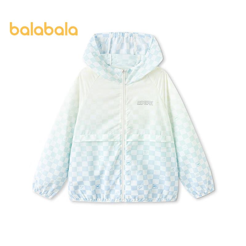 Balabala Boys  Sun Protection Hooded Jacket 150