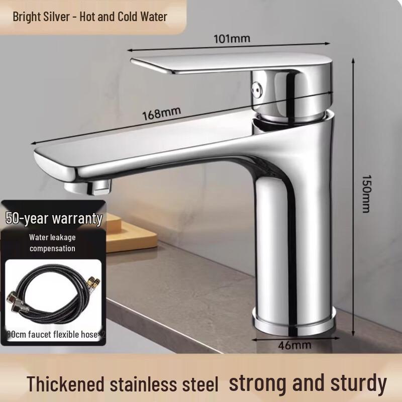 Stainless Steel Washbasin Faucet