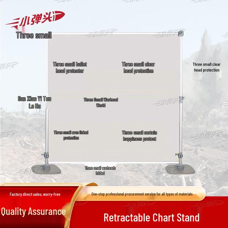 Adjustable Telescopic Field Training Map Rack
