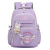 Schoolbag schoolbag primary school students cute junior high school students versatile fashion backpack simple high school leisure large capacity bag