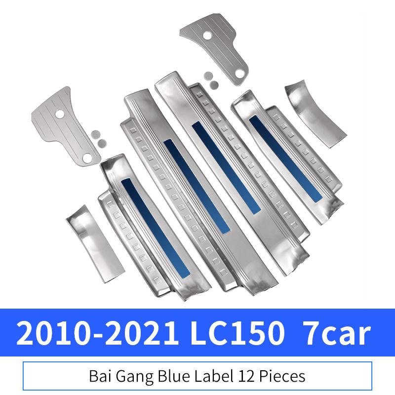 For Toyota Land Cruiser Prado 150 Lc150 Fj150 2010-2023 Tuning Interior Decoration Accessories Stainless Steel Threshold Panel