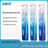 Lengsuanling Gum Protection Toothbrush
