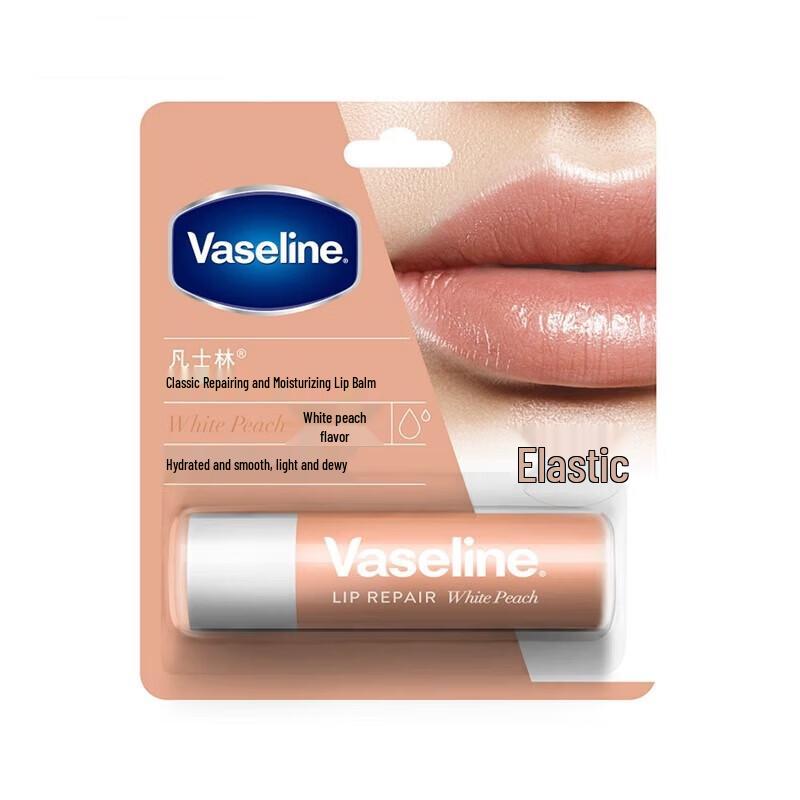 Vaseline Repairing and Plumping Lip Balm
