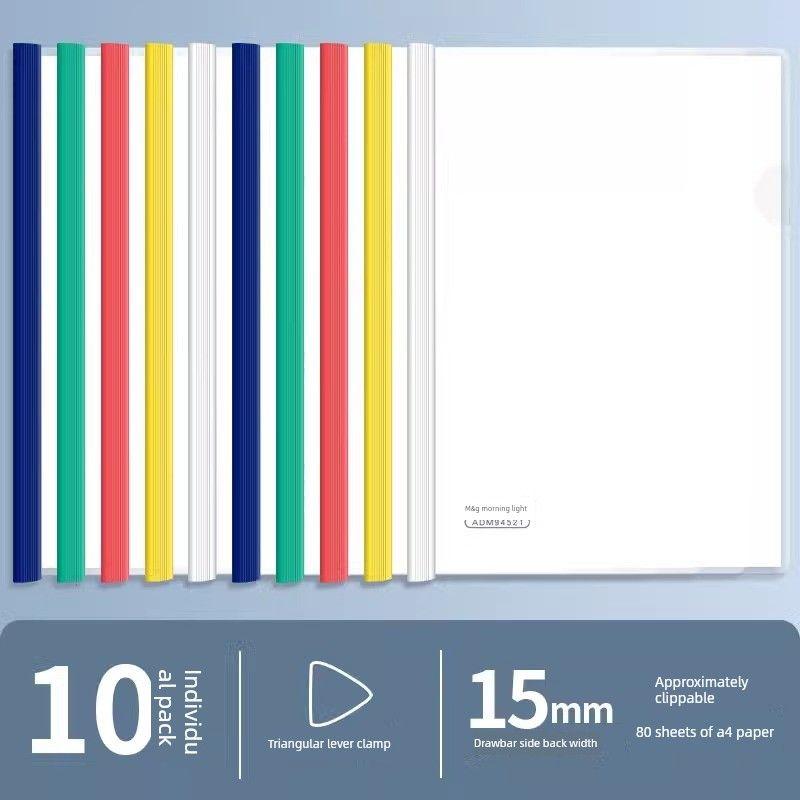 Report Cover Plastic Brochure Folder Resume Paper Folder Students' Supplies Book Cover Book Clip File Bag Storage Clip File Category Folder Wholesale