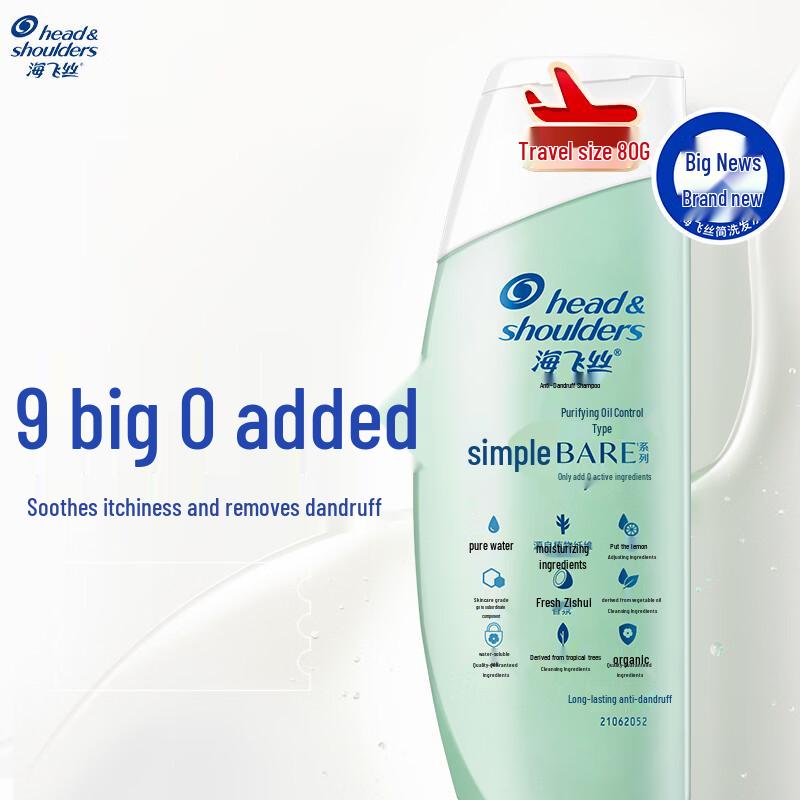 

Head & Shoulders Simple Series Anti-Dandruff Shampoo