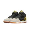 Dunk High Premium Gott des Reichtums DQ4978-001 Herrenschuhe