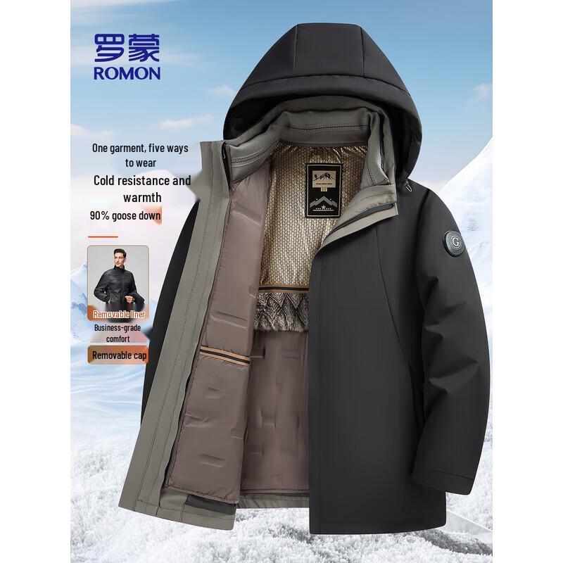 Romon Men s Goose Down Puffer Jacket 170