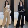 Plus Size Autumn Fashion Slimming Two-Piece Set: Wide-Leg Pants for Women (Fits Up to 200 Pounds)