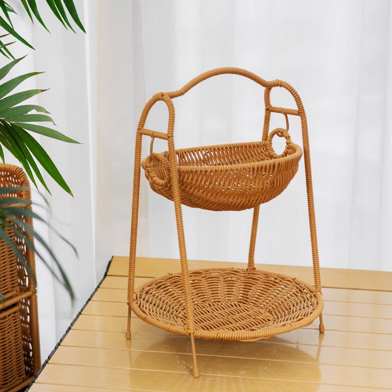 Minimalist Rattan Serving Tray