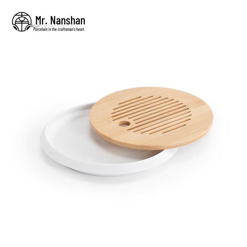 Bamboo Kung Fu Tea Tray with Water Storage