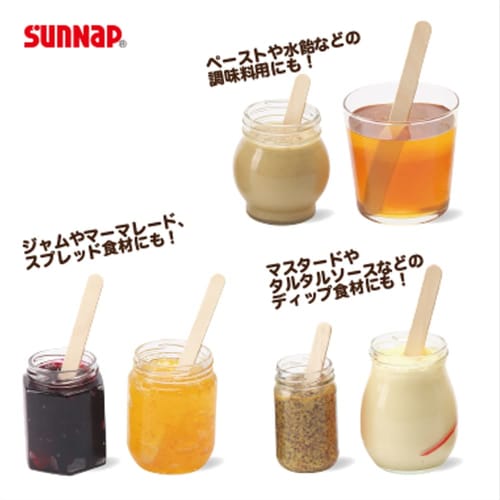 Sunnap Disposable Wooden Spatulas (Small Size), SS Size, Pack of 100, Hygienic Inner Bag Boxed, Slim Width, Compact, Convenient for Applying Wax and O