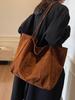 2025 Women's Large Capacity Suede Tote: Versatile Autumn/Winter Crossbody & Commuter Shoulder Bag