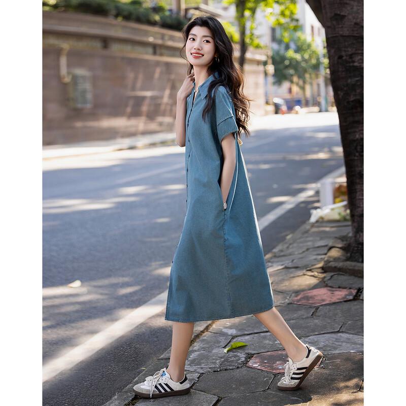 Платье-рубашка из денима с коротким рукавом Demana Cloud Cotton L