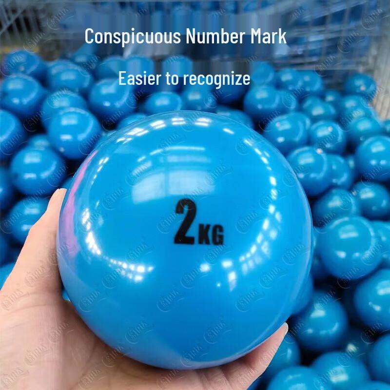 Jianrong Inflatable Solid Ball
