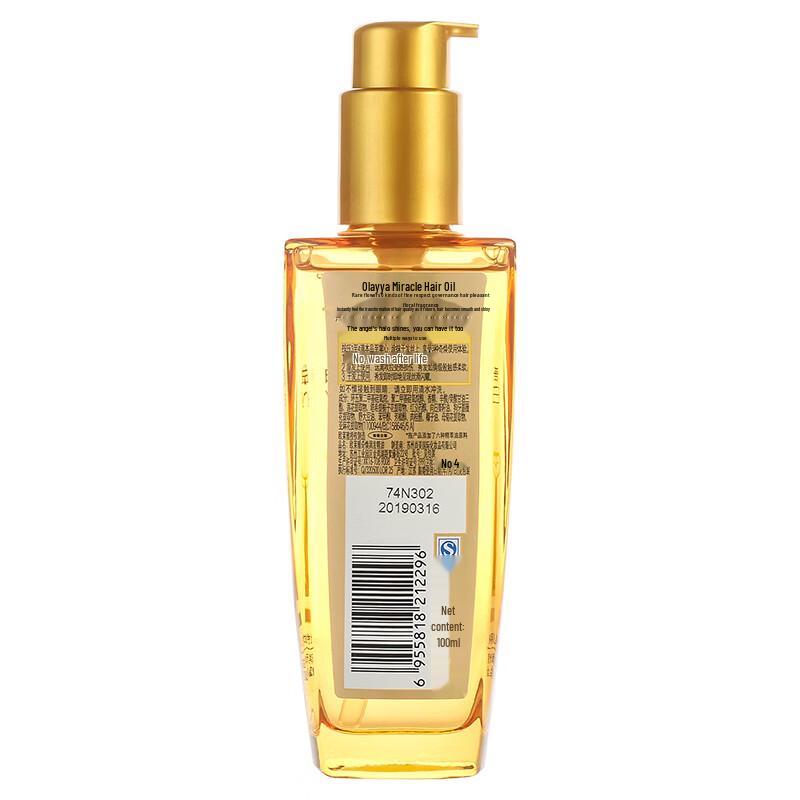 L'Oreal Hyaluronic Acid Shampoo & Conditioner Set