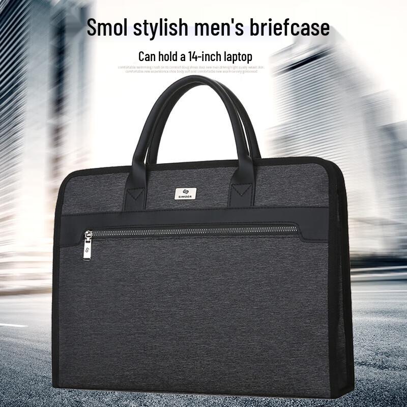 Маленький деловой портфель SL-537 12 inch