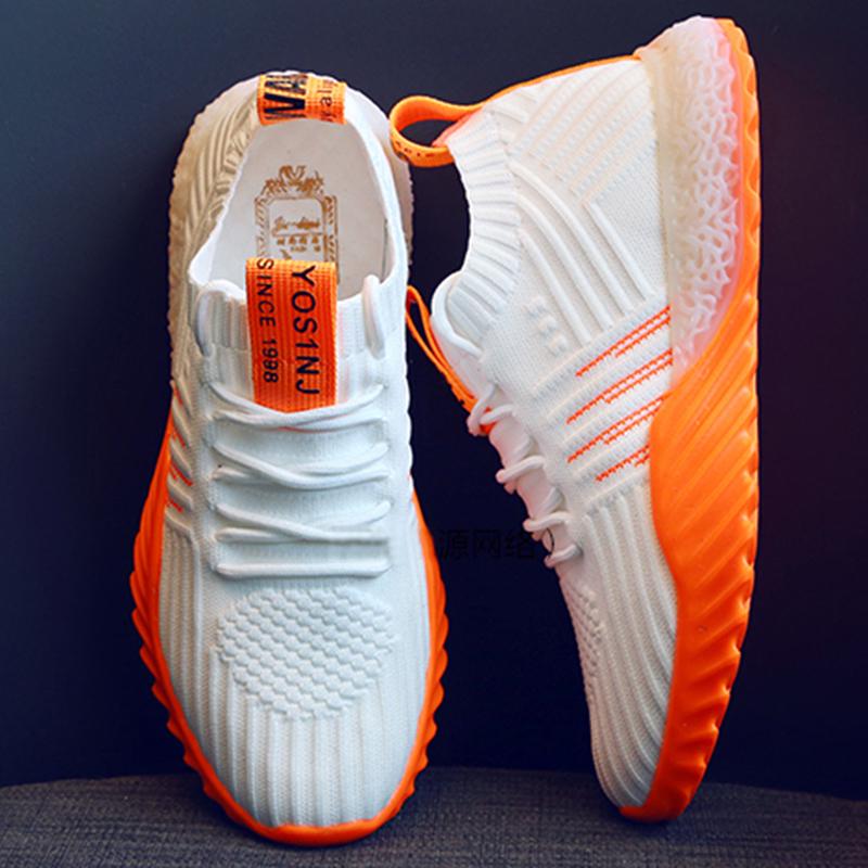 chunky sneakers orange