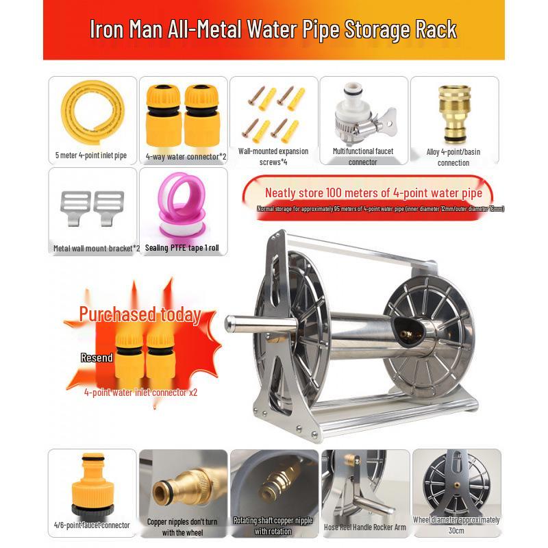 Rice Water Pipe Frame & Car Wash Gun Splitter Storage Rack Reel for Garden Watering Tools