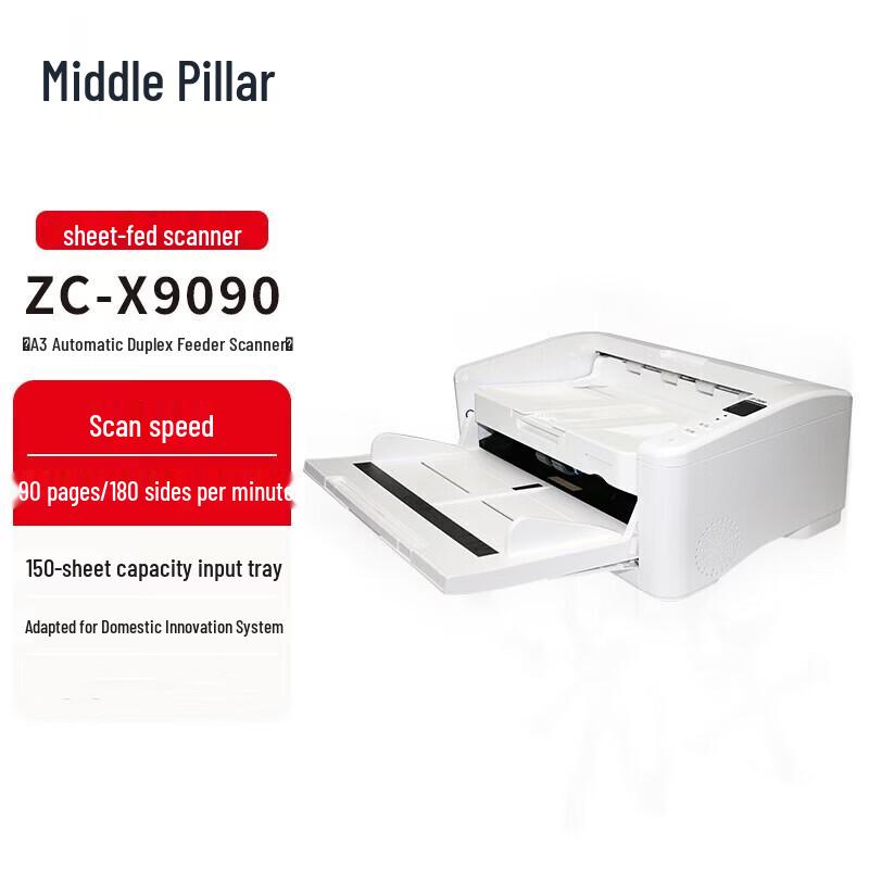 

Zhongchuang ZC-X9090 A3 Duplex Document Scanner CN plug (adapter included)