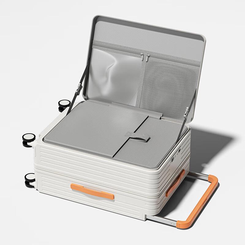 Yuzhan Front-Opening Travel Luggage 20 inch