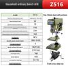 Industrial 220V/380V Heavy Duty Precision Bench Drill & Tap Machine