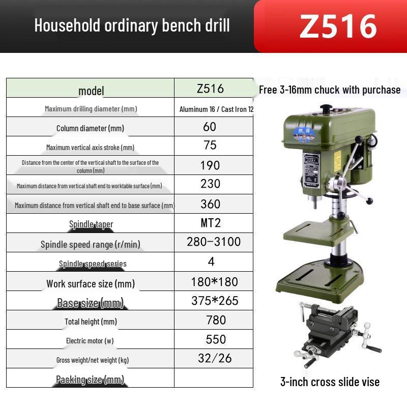 Industrial 220V/380V Heavy Duty Precision Bench Drill & Tap Machine